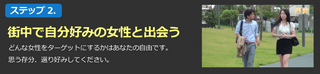 st02.jpg